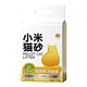 Millet cat litter